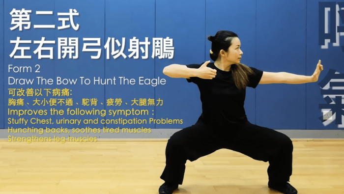 八段錦教學
