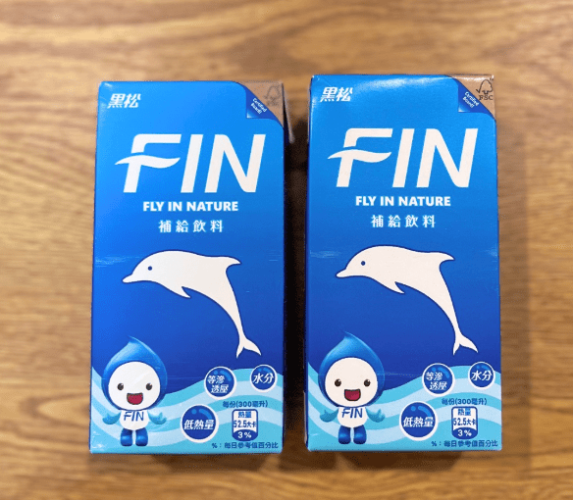 運動飲料的定義